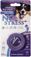 Good Dog No Stress успокаивающий ошейник 65 см