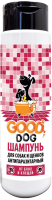 Good Dog Антипаразитарный шампунь от блох и клещей 250 мл для щенков и собак