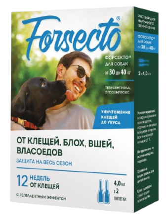 Капли Forsecto (Форсекто) от блох и клещей для собак от 30 до 40 кг 4 мл 2 пипетки