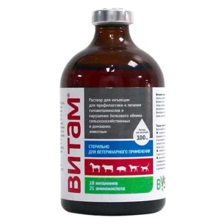 Витам раствор для инъекций 100 мл