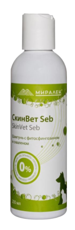 Шампунь SkinVet (СкинВет) Seb (со скваленом и фитосфингозином) 200 мл