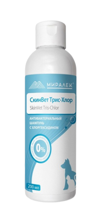 Шампунь SkinVet Tris Chlor (СкинВет Трис-Хлор) антибактериальный 200 мл