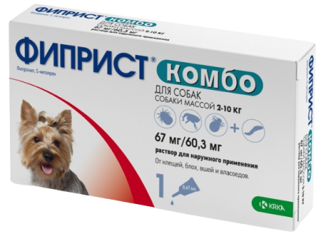Фиприст Комбо для собак 2-10 кг 1 пипетка 0,67 мл