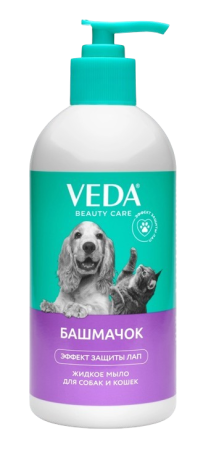 VEDA БАШМАЧОК жидкое мыло для собак и кошек 500 мл