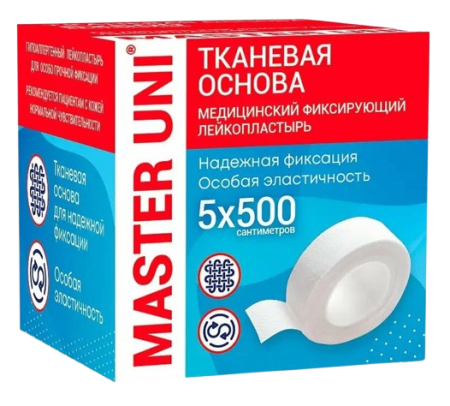 Master Uni Лейкопластырь тканый гипоаллергенный катушка 5*500 см