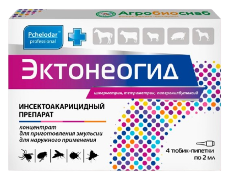 Pchelodar Эктонеогид  4 пипетки по 2 мл
