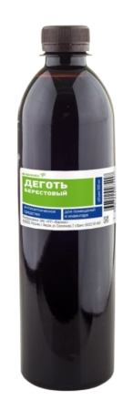 Деготь берестовый березовый 500 мл
