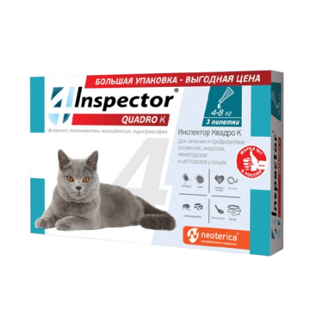 Инспектор Квадро К (Inspector Quadro К) капли для кошек 4-8 кг 3 пипетки