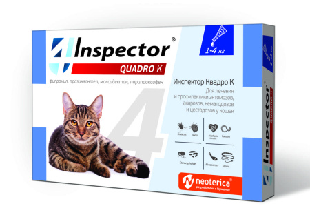 Инспектор Квадро К (Inspector Quadro К) капли для кошек 1-4 кг 1 пипетка