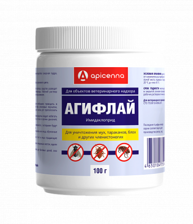 Агифлай 100 гр
