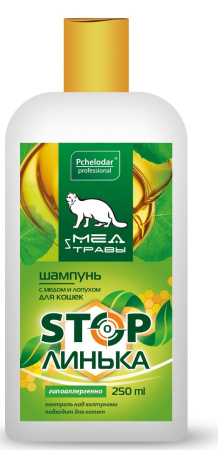 Pchelodar Шампунь Stop Линька с Мёдом и Лопухом 250 ml