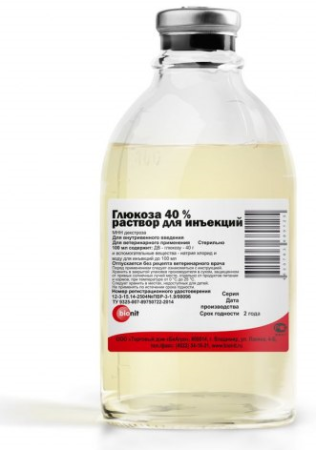 Глюкоза 40% раствор для инъекций 100 мл