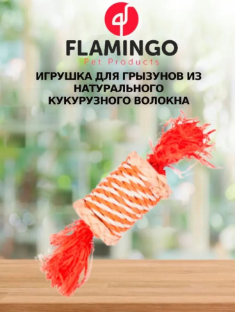 Flamingo-Karlie Игрушка натуральное кукурузное волокно 17см