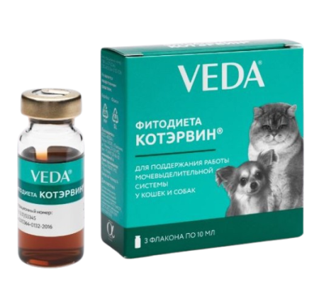 VEDA Котэрвин ФИТОДИЕТА 3 шт по 10 мл
