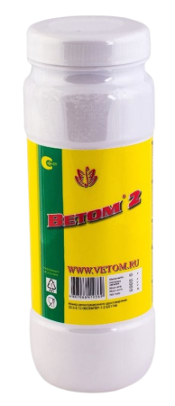 Ветом 2 порошок 500 гр