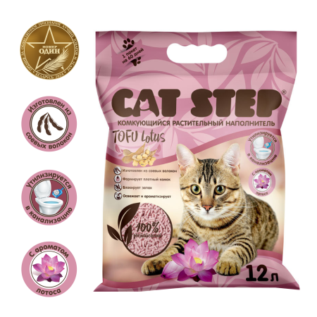Cat Step комкующийся растительный Tofu Lotus 12 л