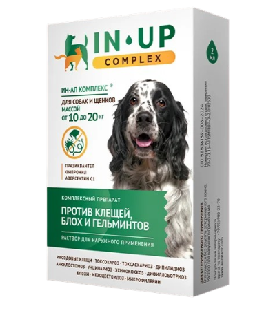 Капли IN-UP (ИН-АП) complex для щенков и собак весом  от 10 до 20 кг 1 мл 2 пипетка