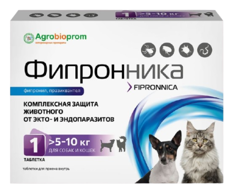 Pchelodar Фипронника таблетки от блох и клещей для собак и кошек весом от 5 до 10 кг 1 таблетка