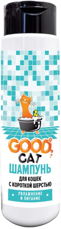 Good Cat Шампунь для короткой шерсти увлажнение и питание 250 мл