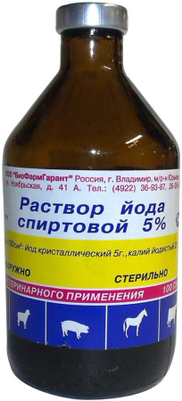 Йода раствор спиртовой 5% 100 мл
