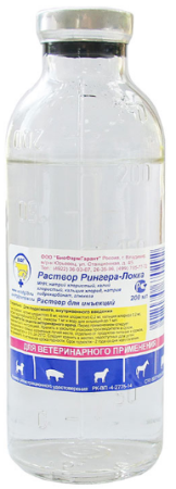 Рингера-Локка раствор 200 мл