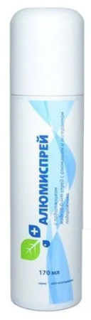 Алюмиспрей 170 мл