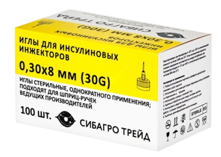 ВИНСУВЕТ игла для инсулиновых инжекторов 0,30*8 мм 30G (кошки) стерильная 100 шт