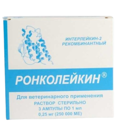 Ронколейкин 250 000 МЕ 3 ампулы