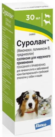 Суролан суспензия 30 мл