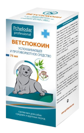 Pchelodar Ветспокоин суспензия для собак средних и крупных пород 75 мл