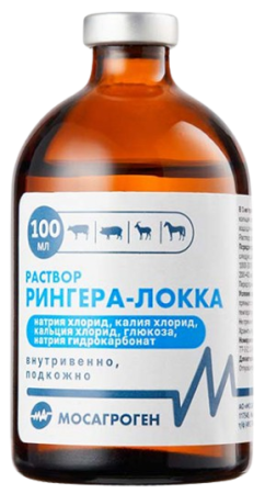 Рингера-Локка раствор 100 мл