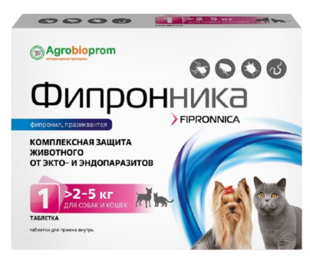 Pchelodar Фипронника таблетки от блох и клещей для собак и кошек весом от 2 до 5 кг 1 таблетка