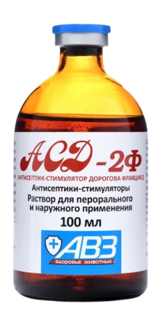 АСД-2Ф антисептик-стимулятор Дорогова 100 мл