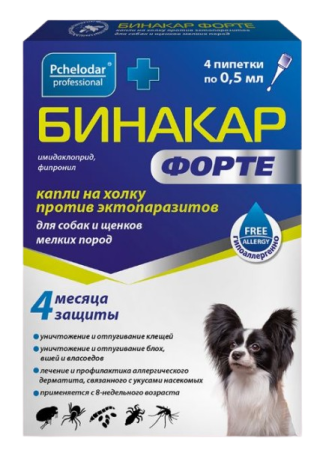 Pchelodar Бинакар ФОРТЕ капли на холку для собак и щенков мелких пород 0,5 мл (4 пипетки)