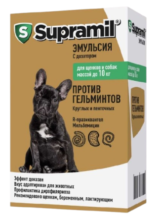 Supramil (Супрамил) эмульсия от глистов для для щенков и собак до 10 кг 5 мл