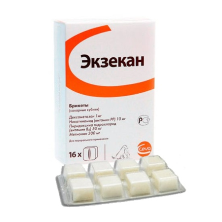 Экзекан сахарный кубик №16