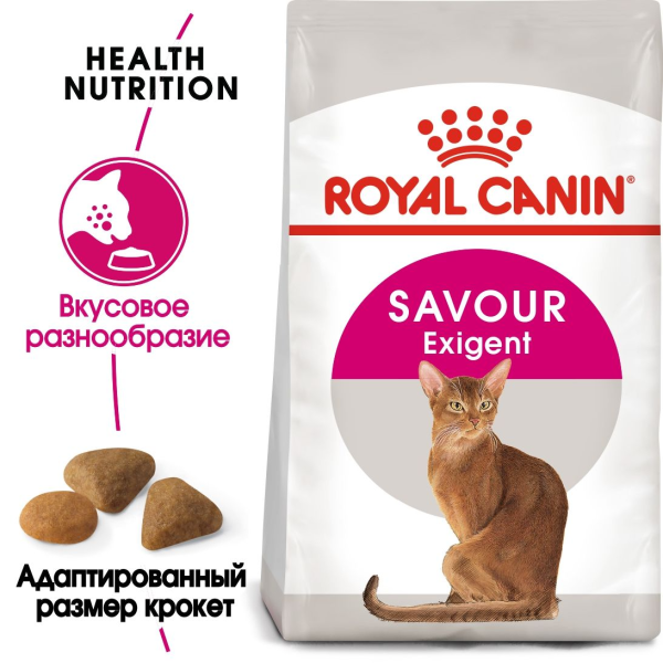 Royal Canin Cat Savour Exigent 4 kg