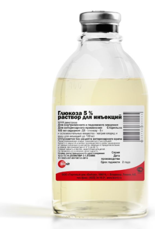 Глюкоза 5% раствор для инъекций 200 мл
