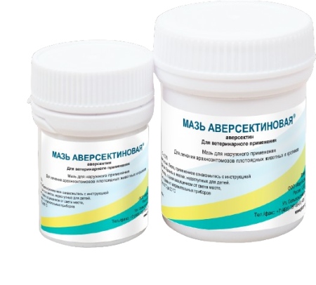 Мазь Аверсектиновая 0,05% 30 гр