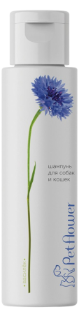 Favorite Pet Flower шампунь универсальный для кошек и собак с ароматом Василька 250 мл