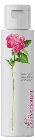 Favorite Pet Flower шампунь универсальный для кошек и собак с ароматом Пиона 250 мл
