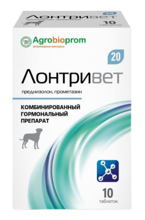Pchelodar Лонтривет 20 мг комбинированный гормональный препарат 10 таблеток