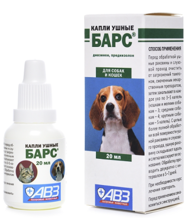 БАРС капли ушные для собак и кошек 20 мл