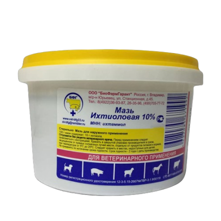 Мазь Ихтиоловая 10% 500 гр