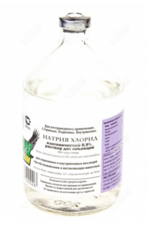 Натрия хлорид 0,9% 200 мл (СПАЗ-фарм)
