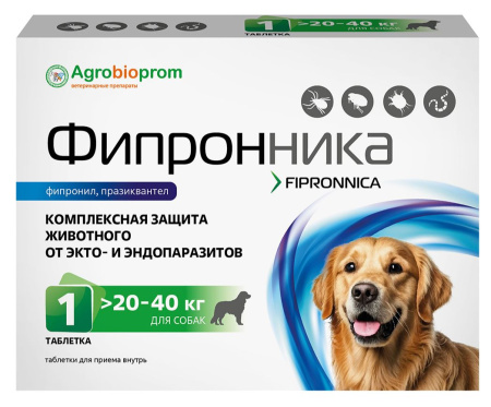 Pchelodar Фипронника таблетки от блох и клещей для собак весом от 20 до 40 кг 1 таблетка