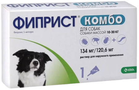 Фиприст Комбо для собак 10-20 кг 1 пипетка 1,34 мл