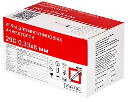 ВИНСУВЕТ игла для инсулиновых инжекторов 0,33*8 мм 29G (кошки) стерильная 100 шт