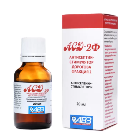 АСД-2Ф антисептик-стимулятор Дорогова 20 мл