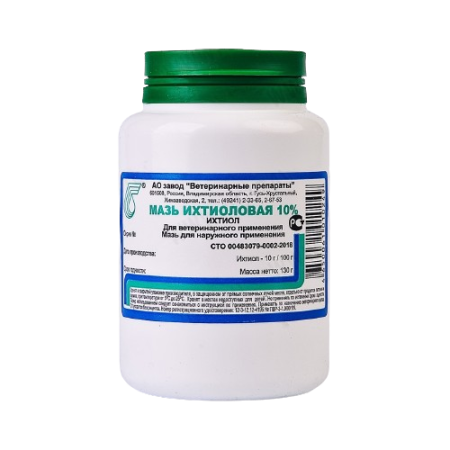 Мазь Ихтиоловая 10% 130 гр
